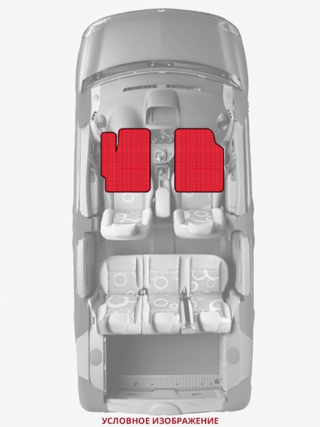 ЭВА коврики «Queen Lux» передние для Ford Fusion (1G)