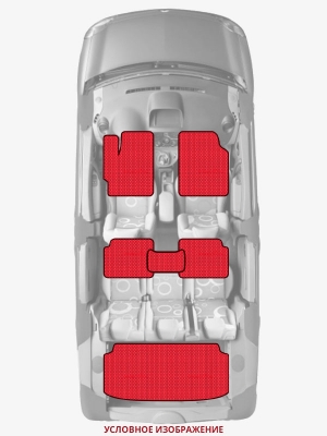 ЭВА коврики «Queen Lux» комплект для Datsun AD